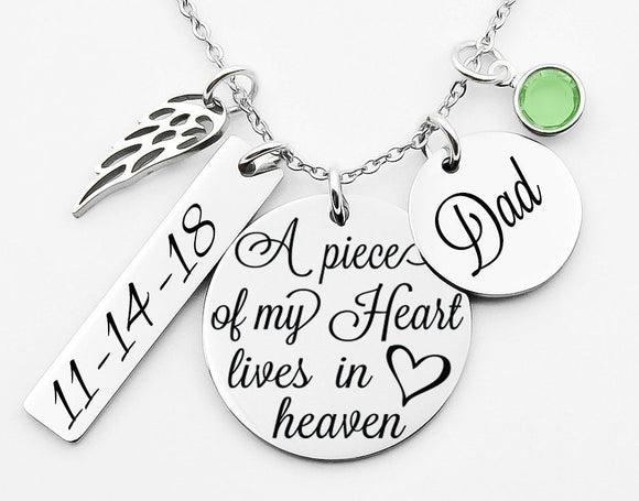 A piece of my heart lives in heaven, Dad, Mom, customizable memorial necklace, sympathy gift, loss of loved one, dad memorial, mom memorial